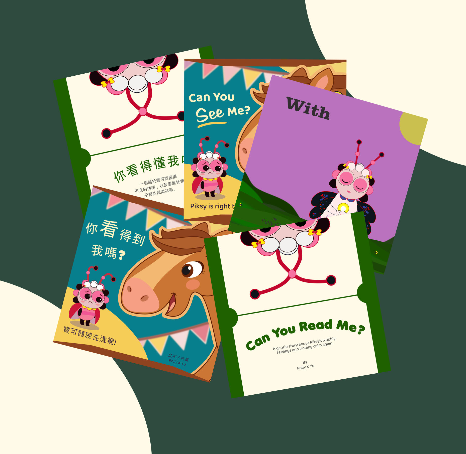Piksy from Piksy World With is a story about feelings and the comfort of finding calm.